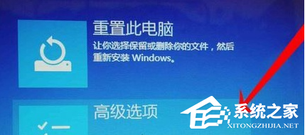 win10 vt怎么开启?win10 vt虚拟化的开