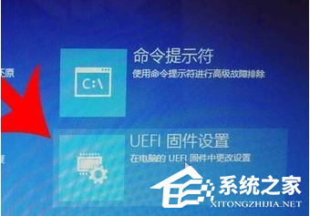 win10 vt怎么开启?win10 vt虚拟化的开