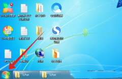 Win7无网络访问权限怎么解决？Win7无internet访问权限解决教程