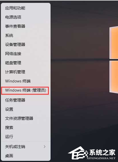 Win11格式化c盘怎么操作?Win11怎么把c
