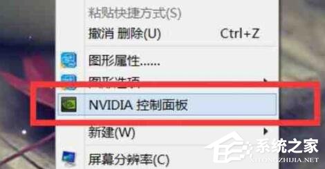 雷电模拟器4怎么设置最流畅？雷电模拟