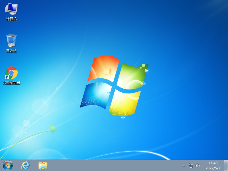 Win7 32位精简版戴尔笔记本专用系统 V2022.11