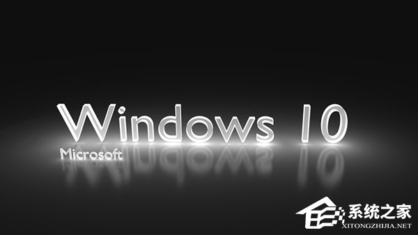 Win10哪个版本适合旧电脑？
