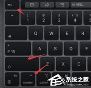 Win11任务栏闪屏怎么办-Win11任务栏闪屏的解决方法