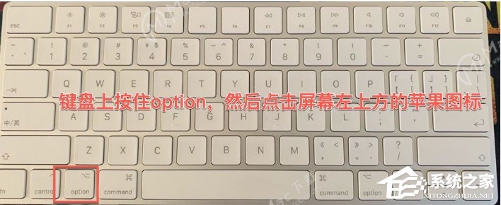 苹果电脑关闭系统完整性保护SIP的方法