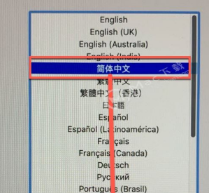 苹果电脑关闭系统完整性保护SIP的方法