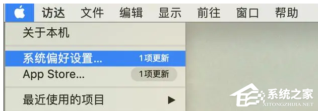 Mac电脑wifi怎么重新输入账号密码?Mac