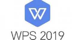 WPS文档自动备份保存功能怎么打开？