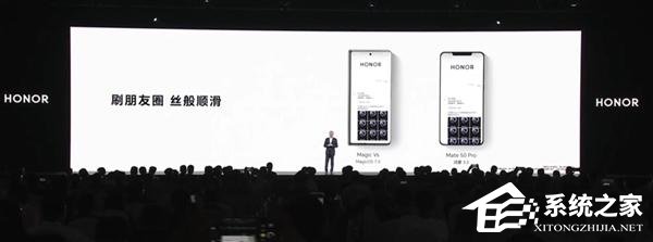 Magicos7.0和鸿蒙3.0系统哪个好?带来