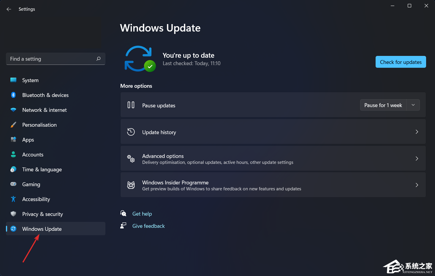Win11沙盒无法初始化怎么办?