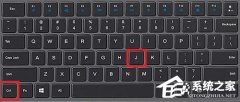 Ps复制图层的快捷键是什么？Ps复制图层快捷键使用方法