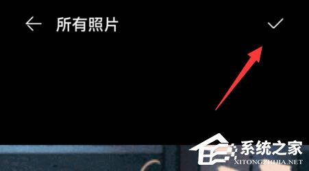 腾讯会议如何设置动态虚拟背景？