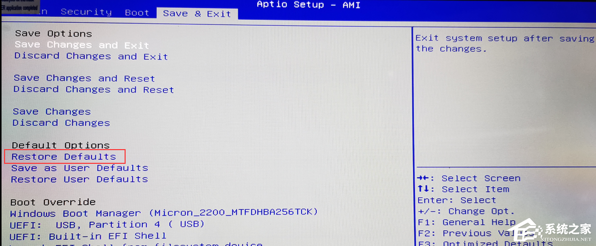 攀升主板怎么开启TPM2.0?