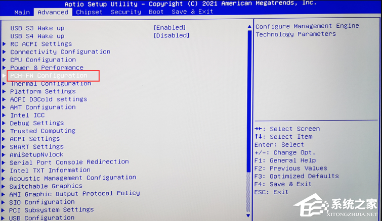 攀升主板怎么开启TPM2.0?