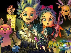 SE《勇者斗恶龙宝藏篇 蓝色眼眸与天空罗盘》已在任天堂 Switch 平台发售
