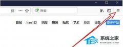 火狐浏览器不提示账号密码保存怎么办？火狐浏览器不提示账号密码保存解决方法