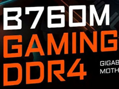 技嘉微星多款 B760 主板谍照曝光