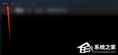 Steam下载路径怎么改？Steam下载路径设置教程