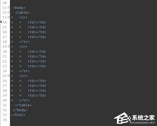 EditPlus怎么插入表格?EditPlus制作表