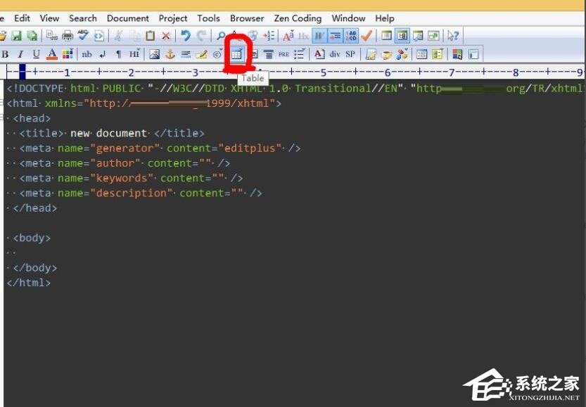 EditPlus怎么插入表格?EditPlus制作表