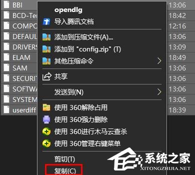 Win10注册表恢复出厂设置在哪里?Win10