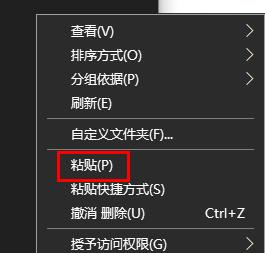 Win10注册表恢复出厂设置在哪里?Win10