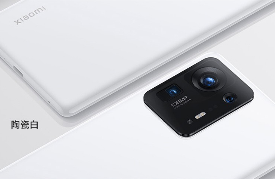 小米 MIX 4 开始推送安卓 13 / MIUI 14