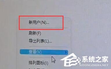 Win11玩地平线5闪退怎么办?