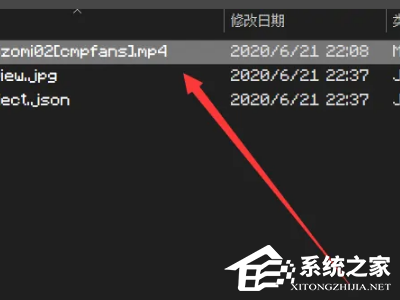 Wallpaper Engine怎么调节视频进度?