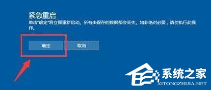 电脑经常死机的原因