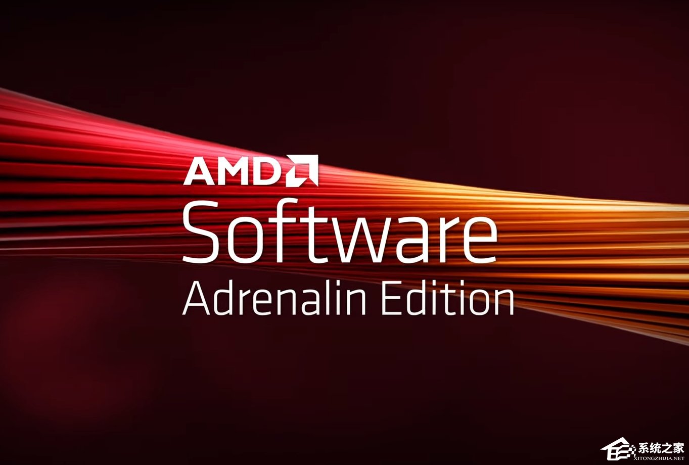 AMD显卡驱动