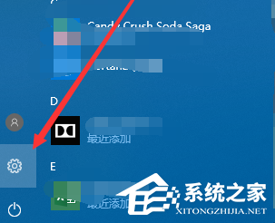 睡眠之后键盘失灵怎么办?