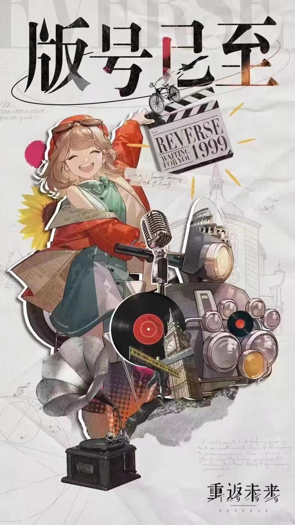 3月版号已至：游戏行业春天来了，神仙