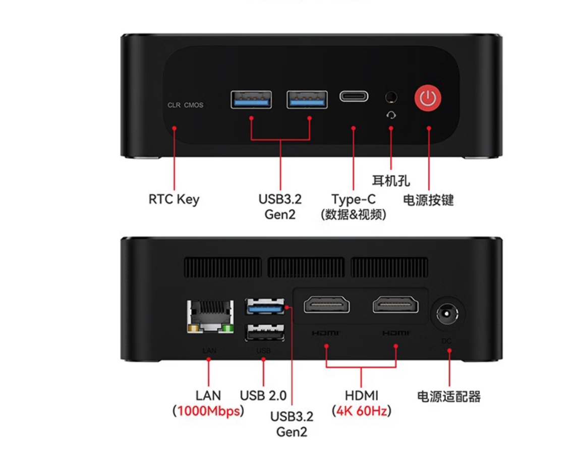 零刻 SER5 Pro 迷你主机降价：8 核 16 