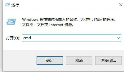 win11无法打开此安装程序包 请确认该程