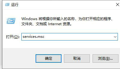 win11无法打开此安装程序包 请确认该程