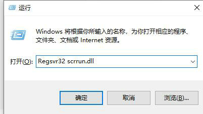 win11无法打开此安装程序包 请确认该程