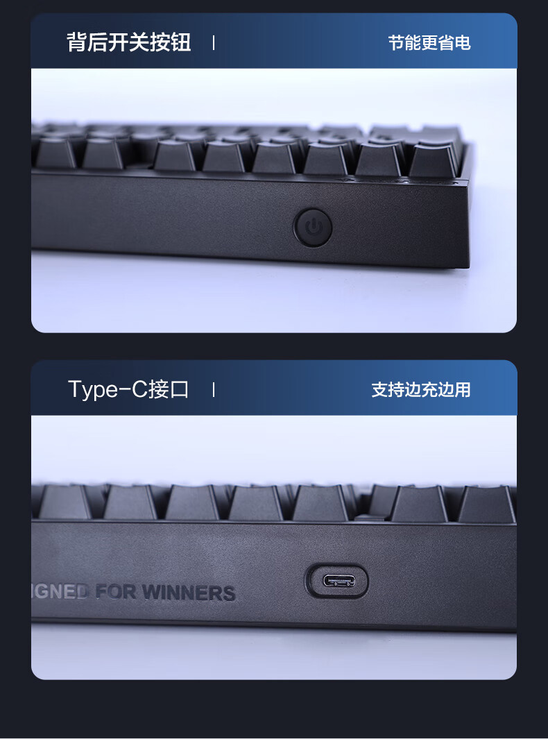 樱桃 MX2.0S 竞技版机械键盘发布：竞技