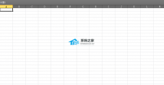 Excel表格网格线怎么设置颜色？Excel调整网格线颜色的方法