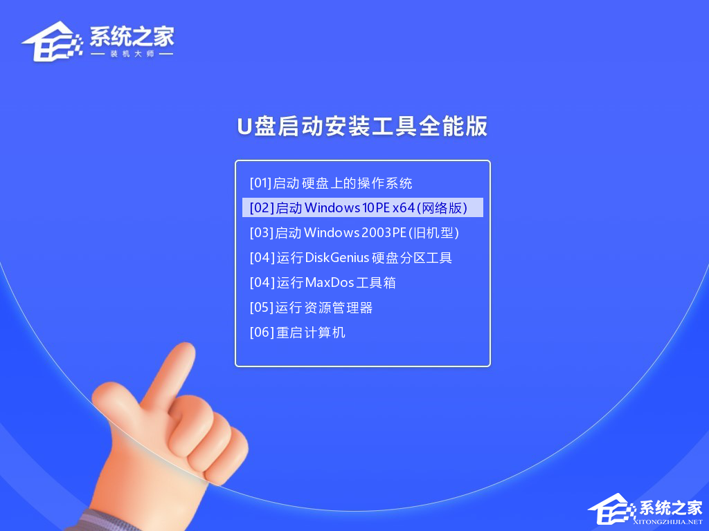 Win11专业工作站版好不好？