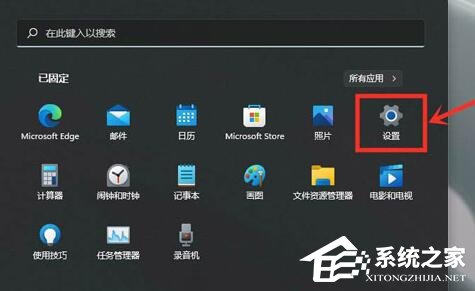 Win11显卡设置在哪里?