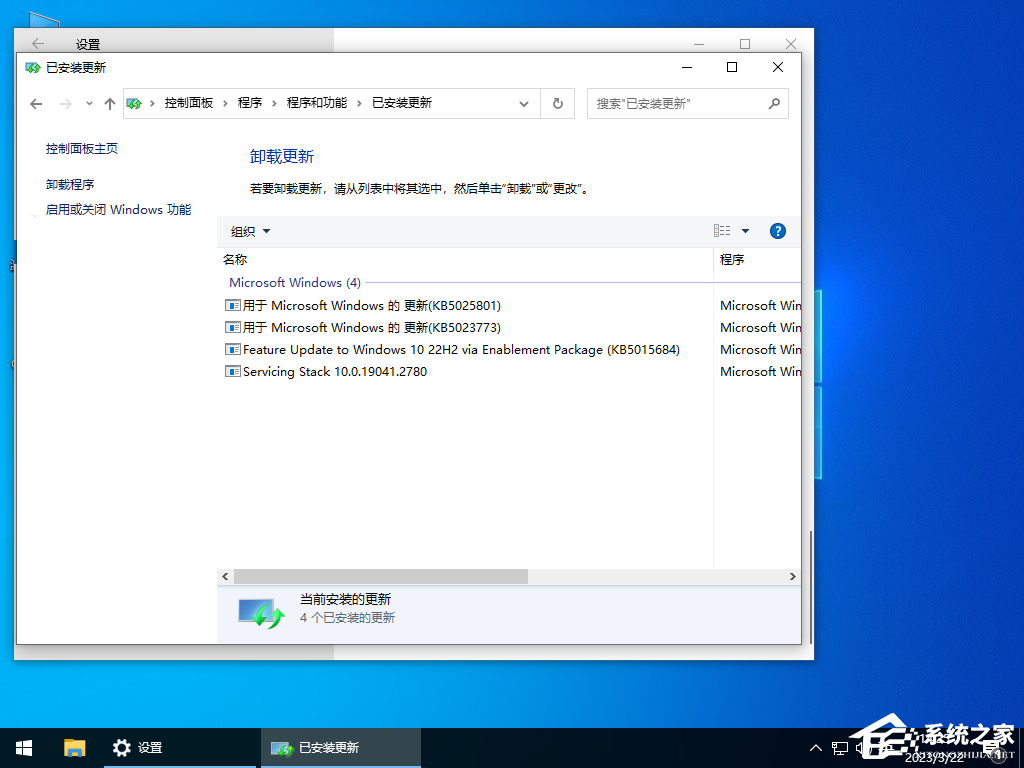 Win11和Win10哪个系统好用?