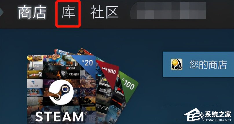 Steam卸载游戏能卸干净吗?
