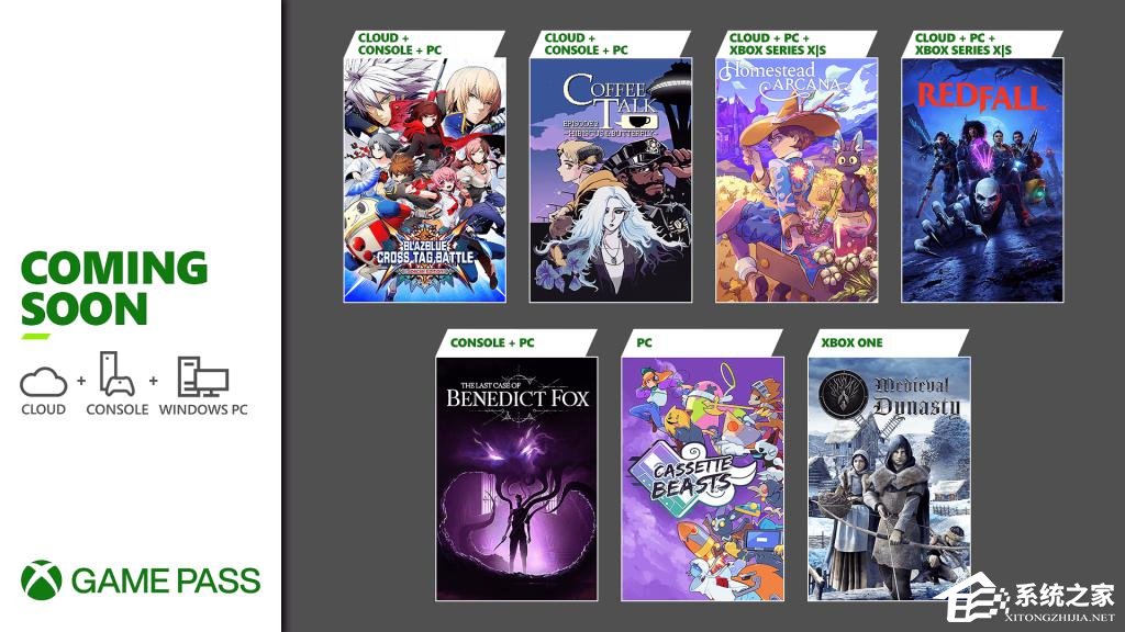 xgp游戏列表2023年4月下旬,入库/离库