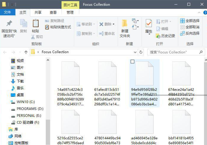 Win10桌面壁纸图片怎么保存？Win10保存