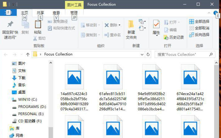 Win10桌面壁纸图片怎么保存？Win10保存