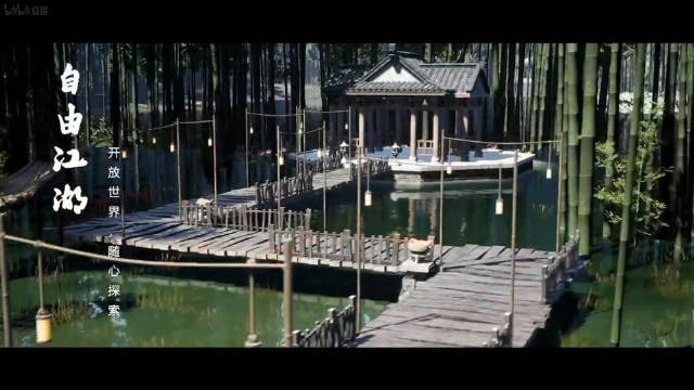 《侠乂行：浪迹天涯》开启预售，抢先内