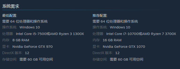 《侠乂行：浪迹天涯》开启预售，抢先内