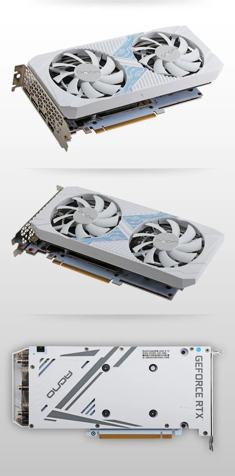 RTX 3060 神盾显卡上市：详细参数介绍