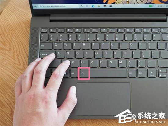 联想笔记本键盘灯怎么打开?